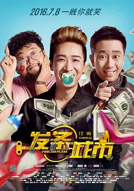 hs视频在线观看