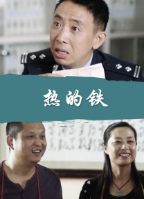 hs视频在线观看